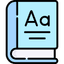 English Handbook